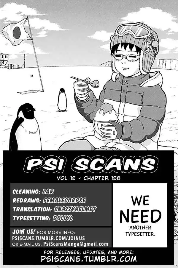 Saiki Kusuo no Psi Nan Chapter 158 1